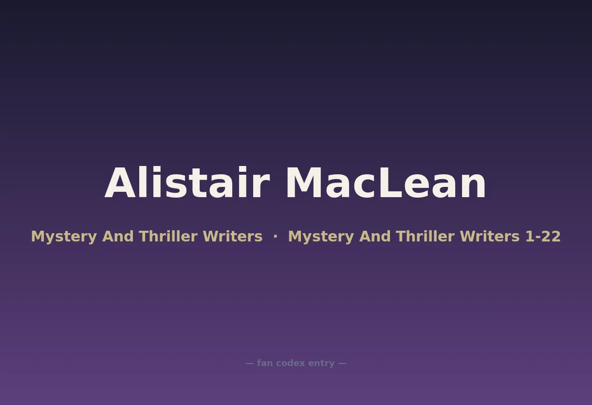Alistair MacLean