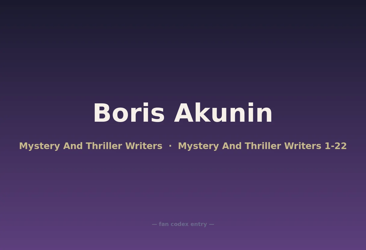 Boris Akunin